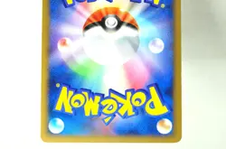 Pokemon Dialga M/Palkia M/Giratina M 016/022, 008/022, 014/022 2009 Japanese MP - Image 5