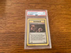1999 POKEMON FOSSIL | 1ST EDITION MYSTERIOUS FOSSIL 62 PSA 9 MINT - Image 1