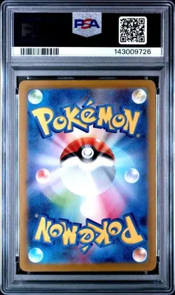 PSA 9 2023 POKEMON JAPANESE SV1S-SCARLET ex 085 FIDOUGH ART RARE Japanese - Image 2