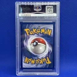 1999 Pokemon Fossil Unlimited #62 Mysterious Fossil Gem Mint PSA 10 - Image 2
