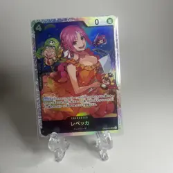 One Piece TCG Rebecca OP05-091 - Image 1
