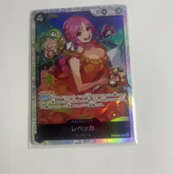 One Piece TCG Rebecca OP05-091 - Image 2