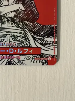 One Piece TCG Luffy Magazine Promo ST21-014 with magazine - Image 4