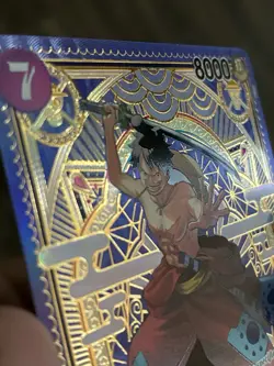 One Piece TCG Luffy-Tarou SP ST18-005 NM Read Description ￼ - Image 3