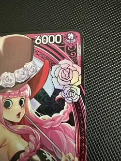One Piece CCG Perona SP EB03-045 SR English Heroines Edition EB03 Alt Art - Image 5