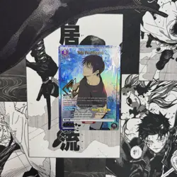 Union Arena Toji Fushiguro (026) (R*) - UEX02BT: Jujutsu Kaisen Vol.2 - Image 1