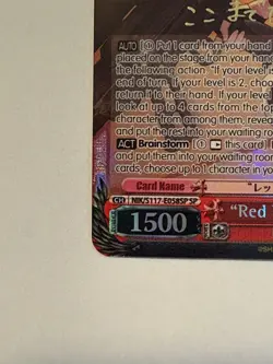 Weiss Schwarz Nikke "Red Wolf" Red Hood Gold Script S117-E058SP - Image 2