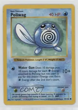 Poliwag Shadowless Pokemon Base Set #59 1999 - Image 1