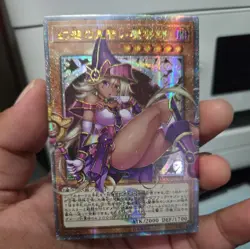 Dark Magician Pop Out Sexy Card Holo Anime Yugioh CUSTOM ART 7785 - Image 1