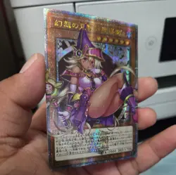 Dark Magician Pop Out Sexy Card Holo Anime Yugioh CUSTOM ART 7785 - Image 3