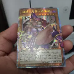 Dark Magician Pop Out Sexy Card Holo Anime Yugioh CUSTOM ART 7785 - Image 4