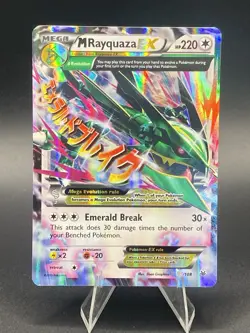 Pokemon TCG M Rayquaza EX 76/108 Roaring Skies Holo Mega English 2015 - Image 1