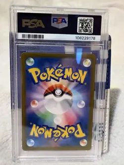 Pokemon Eevee SV5a Crimson Haze Art Rare Holo 078/066 Japanese PSA 10 - Image 2