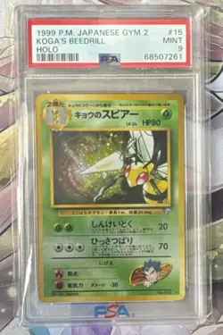 Pokemon Koga's Beedrill #15 Challenge from the Darkness Holo Rare Japanese PSA 9 - Image 1