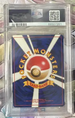 Pokemon Koga's Beedrill #15 Challenge from the Darkness Holo Rare Japanese PSA 9 - Image 2