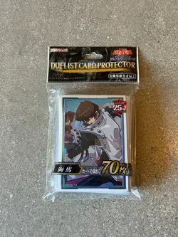 Brand New Yugioh Seto Kaiba Sleeves Official 25th Anniversary 70ct US Seller - Image 1