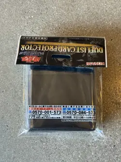 Brand New Yugioh Seto Kaiba Sleeves Official 25th Anniversary 70ct US Seller - Image 2