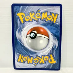 Dragapult VMAX SWSH097 Jumbo Pokemon SWSH Black Star Promos - Oversized (NM) - Image 2