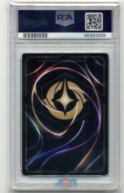 2023 Disney Lorcana Rise of the Floodborn Cinderella 3/204 Foil PSA 9 - Image 2