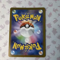 Pokemon Dewgong AR Full Art Holo Card 084/080 M2: Inferno X Japanese 2025 - Image 2