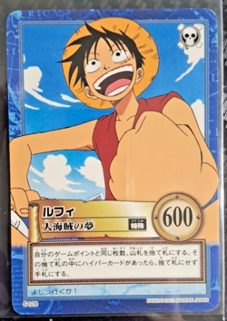 2001 BANDAI One Piece Hyper Battle LUFFY SCARCE S128 EARLY tcg CARD - Image 1
