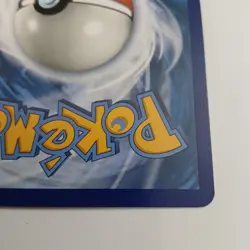 Munchlax 173/236 Pokemon Unified Minds Uncommon Near Mint Card - Image 5