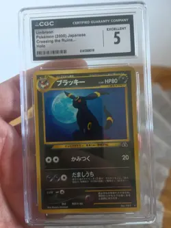 CGC 5 Umbreon Holo Crossing The Ruins... Japanese Pokemon Card - Image 1