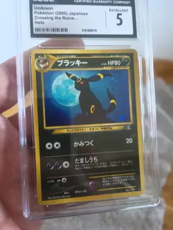 CGC 5 Umbreon Holo Crossing The Ruins... Japanese Pokemon Card - Image 2