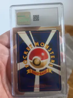 CGC 5 Umbreon Holo Crossing The Ruins... Japanese Pokemon Card - Image 3