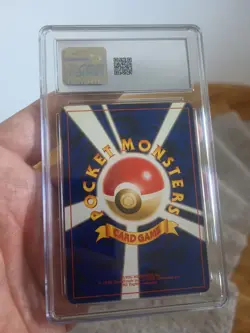 CGC 5 Umbreon Holo Crossing The Ruins... Japanese Pokemon Card - Image 4