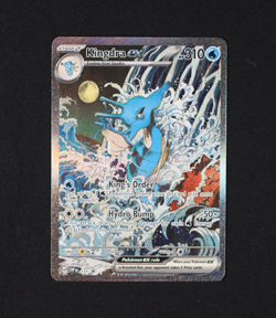 Kingdra EX SVP #131 SV Black Star Promo Card Pokemon TCG - Image 1