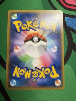 Magnezone Holo 25/59 1st ED XY8 Red Flash Japanese Pokemon Card - Image 2