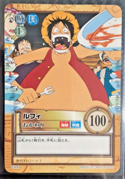 2001 BANDAI One Piece Hyper Battle LUFFY SCARCE C400 EARLY tcg CARD - Image 1