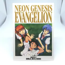 GR1 First 1ST edition Neon Genesis Evangelion card CARDDASS MASTERS Graffiti - Image 1
