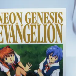 GR1 First 1ST edition Neon Genesis Evangelion card CARDDASS MASTERS Graffiti - Image 3
