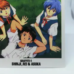 GR1 First 1ST edition Neon Genesis Evangelion card CARDDASS MASTERS Graffiti - Image 5