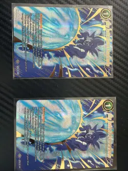 Dragon Ball Super Card Game Ultra Instinct Gokus Kamehameha Card BT9-131 IAR - Image 2