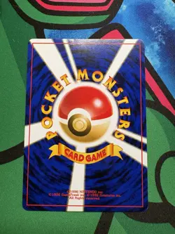 Pokemon Card TCG Chikorita No.152 Old Back - Japanese - Image 2