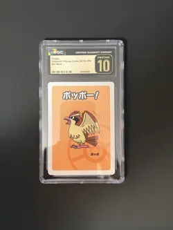 Pokemon 2019 Playing Cards JPN Old Maid Pidgey CGC Pristine 10 Non-Sport - Image 2