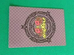 Xenovia Quarta Irina High School DxD Goddess Waifu Anime ACG TCG custom Card - Image 2