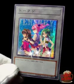 Tori Zuzu Mimi Yugioh Waifu Token Secret Rare Alt Art Cute Girl Holo Fan Custom - Image 1