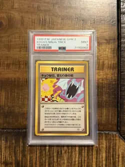 1999 Pokemon Japanese Banned Koga's Ninja Trick Trainer Gym 2 Graded PSA 9 Mint - Image 1