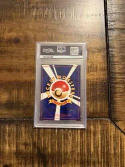 1999 Pokemon Japanese Banned Koga's Ninja Trick Trainer Gym 2 Graded PSA 9 Mint - Image 2