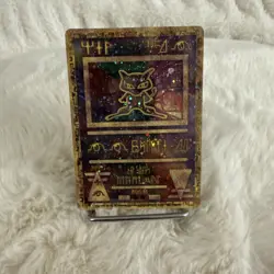 Pokemon TCG Ancient Mew Holo Promo Card Excellent Condition NM Rare Holo - Image 1