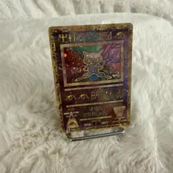 Pokemon TCG Ancient Mew Holo Promo Card Excellent Condition NM Rare Holo - Image 3