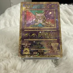 Pokemon TCG Ancient Mew Holo Promo Card Excellent Condition NM Rare Holo - Image 5