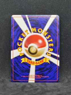 (2) Pokemon Japanese Gym Heroes Erika's Dragonair No. 148 (LP/NM) - Image 2