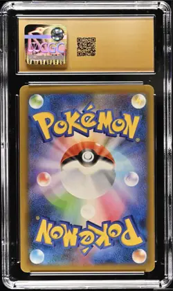 CGC Pristine 10 Japanese Pokemon Mewtwo ex 022/025 25th Anniversary Promo Pack - Image 2