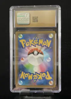 CGC Pristine 10 Japanese Pokemon Mewtwo ex 022/025 25th Anniversary Promo Pack - Image 4