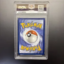 Pokemon TCG - S&V 151 - Charizard ex - 199/165 Holo - SIR - PSA 8 NM/MT - Image 2